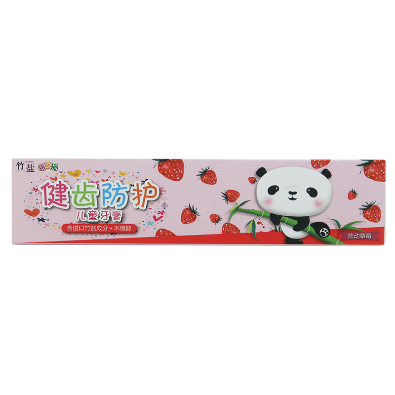 LG竹盐健齿防护儿童牙膏40g*2支组合装 6-9岁换牙期儿童牙膏含进口竹盐成分+木糖醇+低氟配方口气清新官方旗舰店正品