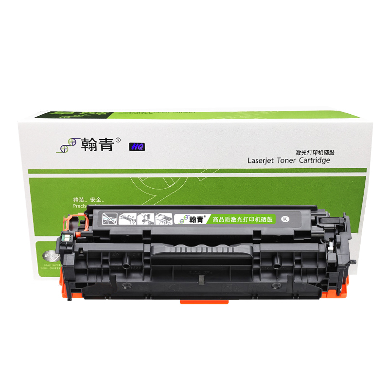翰青CC530A硒鼓黑色适用惠普HP LaserJet CP2025 2020 CM2320硒鼓 CC530A黑色硒鼓