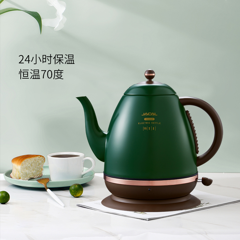 极物GL-301电水壶长嘴电热水壶泡茶冲咖啡复古烧水壶恒温家用304钢1.5L