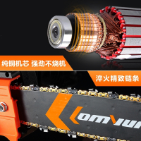 龙韵电链锯大功率多功能木工手提小电锯链条家用电动工具伐木电据 【工业款】4800W电链锯升级套（淬火链条2、加厚导板1）