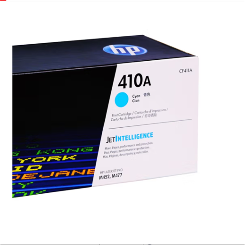 惠普(HP) CF411A /CF412A/CF413A 410A(单支装/青色)硒鼓 适用于:惠普 M452/M477高清大图