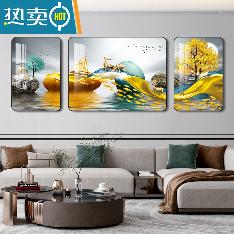 敬平轻奢客厅装饰画现代简约沙发背景墙挂画大气北欧三联壁画装饰画 27682-1/27682-2/27682-3 40*60/80*60/40*60尊贵黑框高清水晶WU