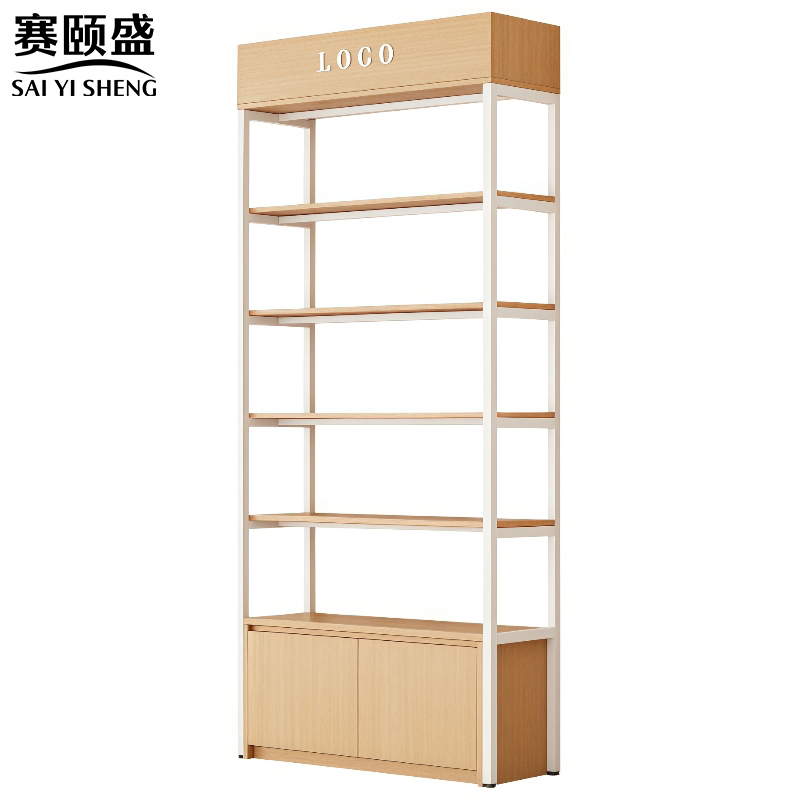 赛颐盛
