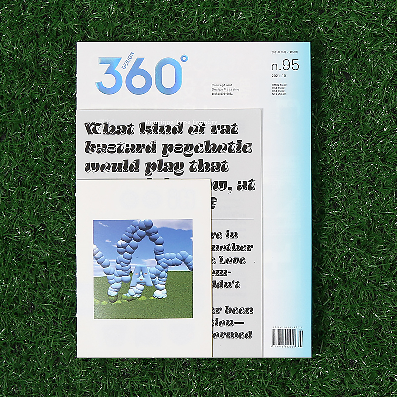 Design360°杂志NO.94期[主题:跨区域设计] [正版]Design360杂志95期360杂志2021年10月