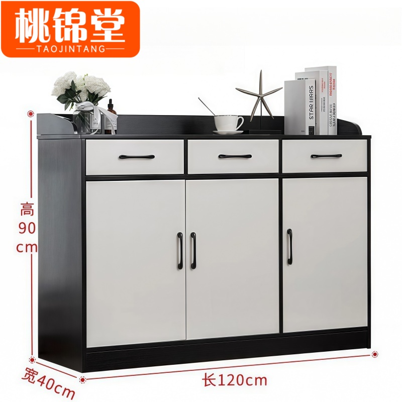 桃锦堂 餐边柜1.2米个高清大图