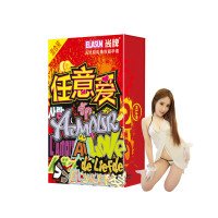 尚牌Elasun原装进口避孕套 情趣组合套 送任意爱16片+情趣内衣 超薄款无香味避孕套颗粒g点带刺狼牙情趣型安全套