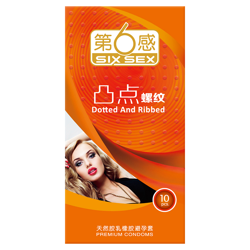 超薄巨多水[39只]凸点螺纹16+滋养裸入18+狼牙套5 CCW