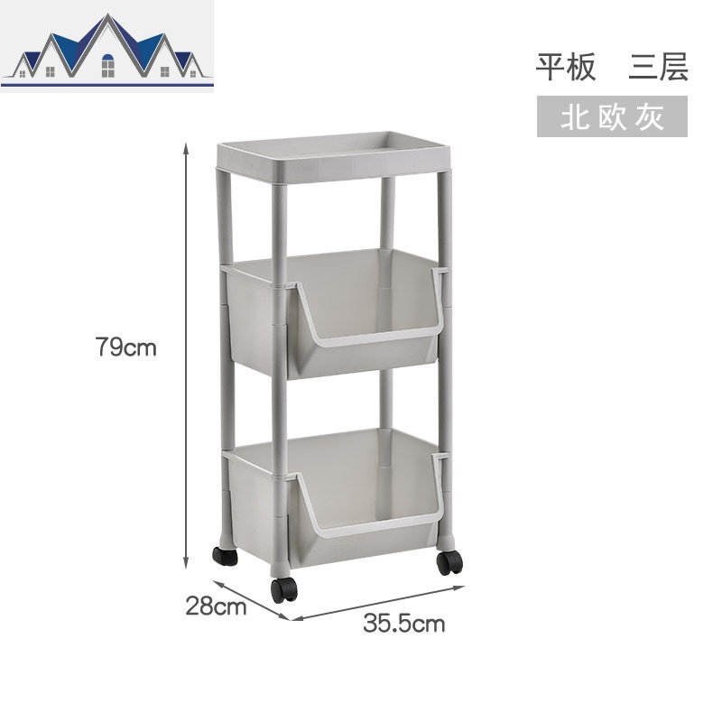 厨房置物架落地收纳架多层菜篮子蔬菜架子用品家用大全玩具收纳筐 三维工匠高清大图