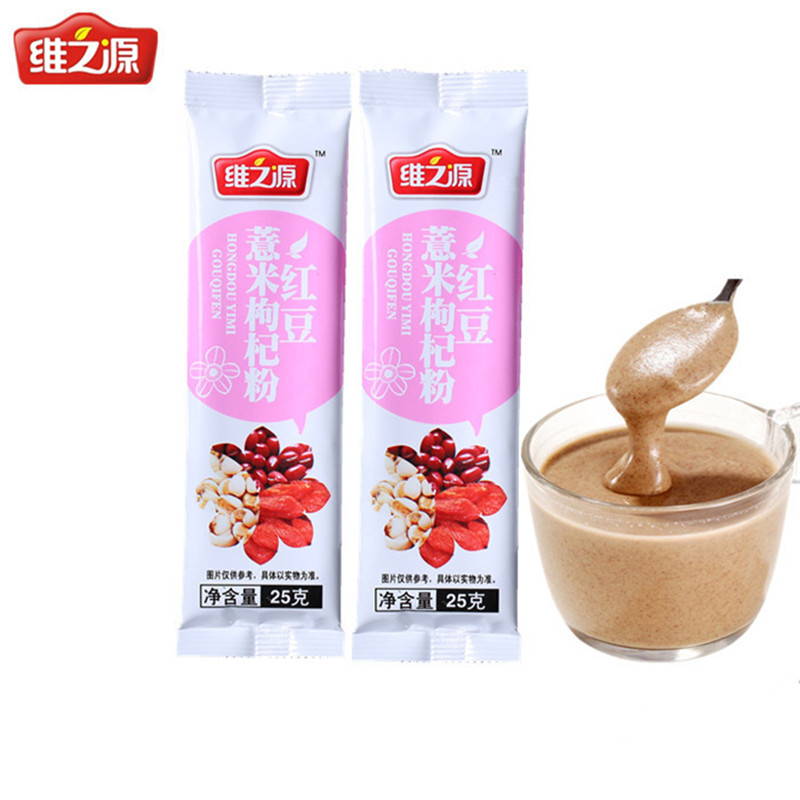 维之源红豆枸杞薏米粉250克/盒