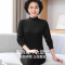 恒源祥中老年人保暖内衣女士款纯棉妈妈秋衣秋裤套装全棉毛衫冬季