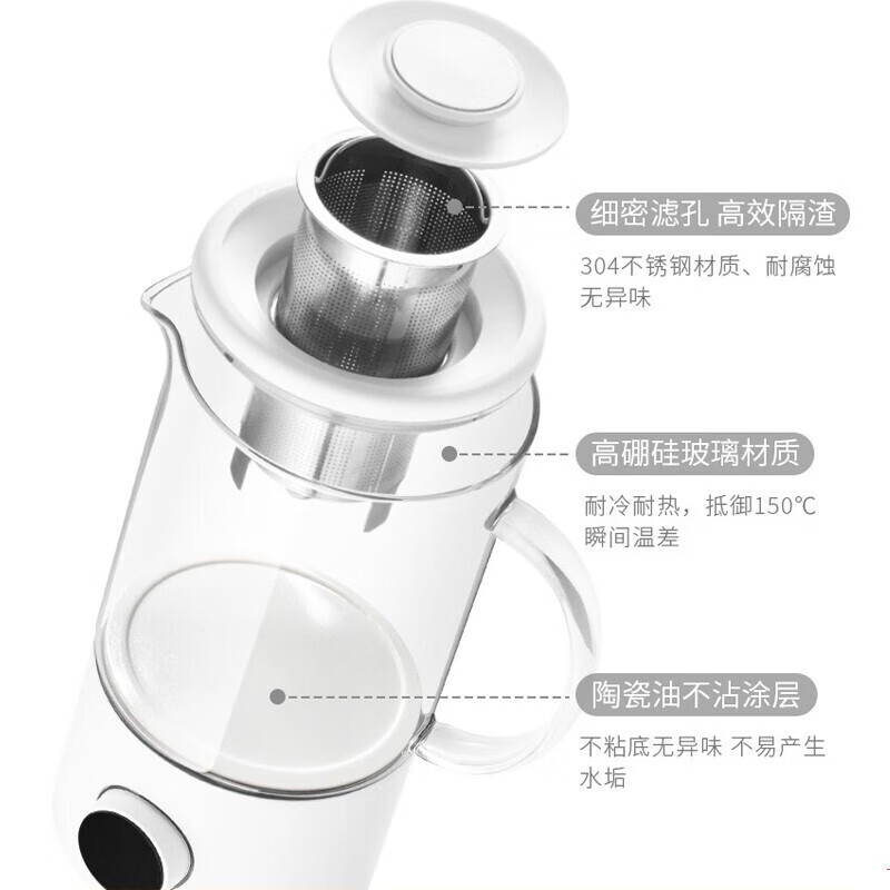 鸣盏(MINGZHAN) MZ402多功能奶茶机(台)白色高清大图