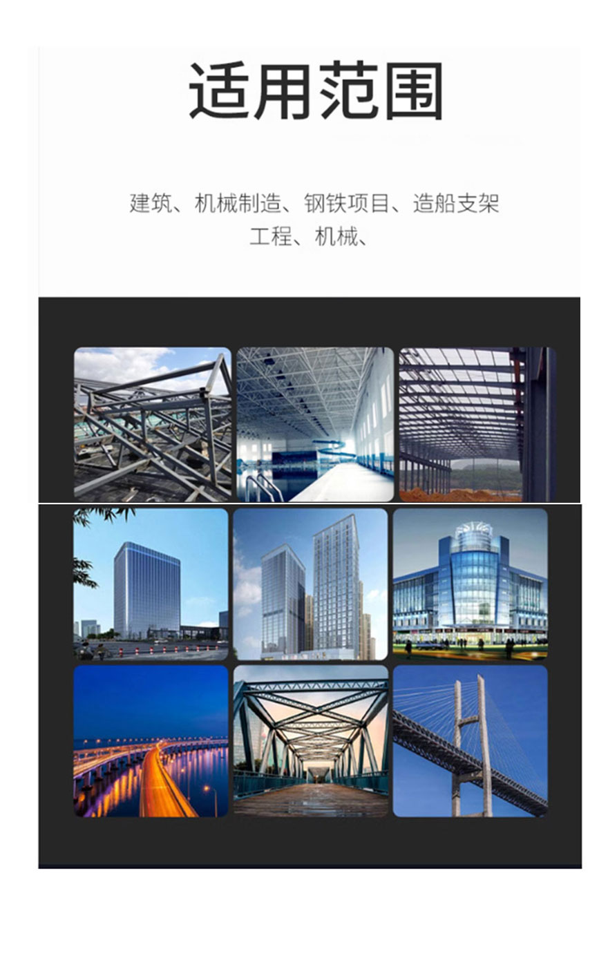 华夏京铁城 有电危险标识 HX-188 个高清大图