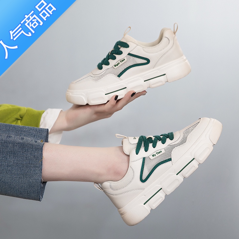 SUNTEK小白鞋女春夏季2023新款运动百搭透气板鞋老爹鞋高清大图