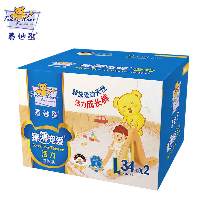 泰迪熊Teddy Bear臻薄宠爱活力透气拉拉裤L68片(9-14公斤)婴儿尿不湿