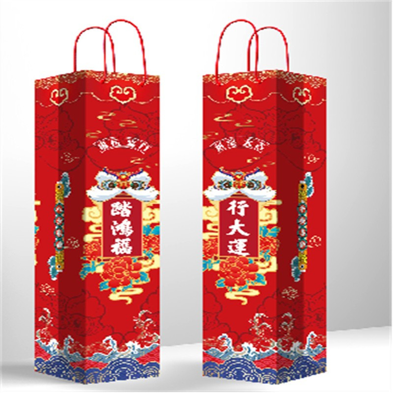 TONTCH TC220005 2022虎年-半圆形地垫T 毯面水晶绒 底背防滑点塑