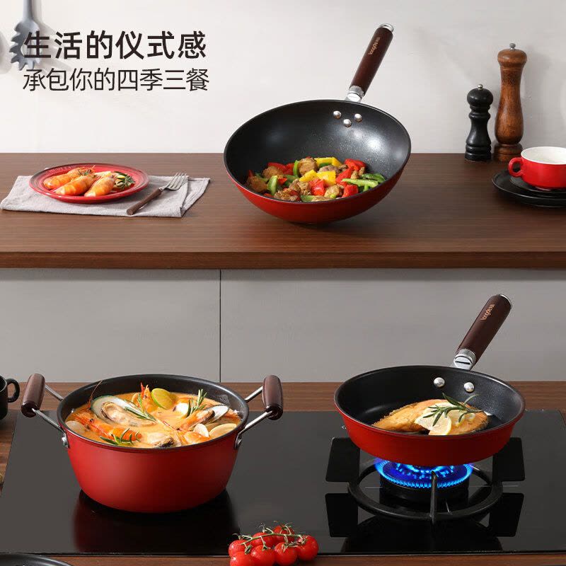 龙的(Longde)LD-TZ802-3电火锅家用型电蒸锅电锅底部全覆盖式电热锅电炒锅电煮锅 烤肉不粘锅煎烤机料理锅图片