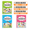 [4本]拼音好帮手+拼音测试卷 [正版]拼音拼读训练一日一练儿童初学者一年级6-7-8-9岁专项强化练习册描红本启蒙书幼