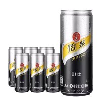 可口可乐怡泉苏打水/干姜水/汤力水/怡泉+c柠檬味汽水饮料 330ml*8听