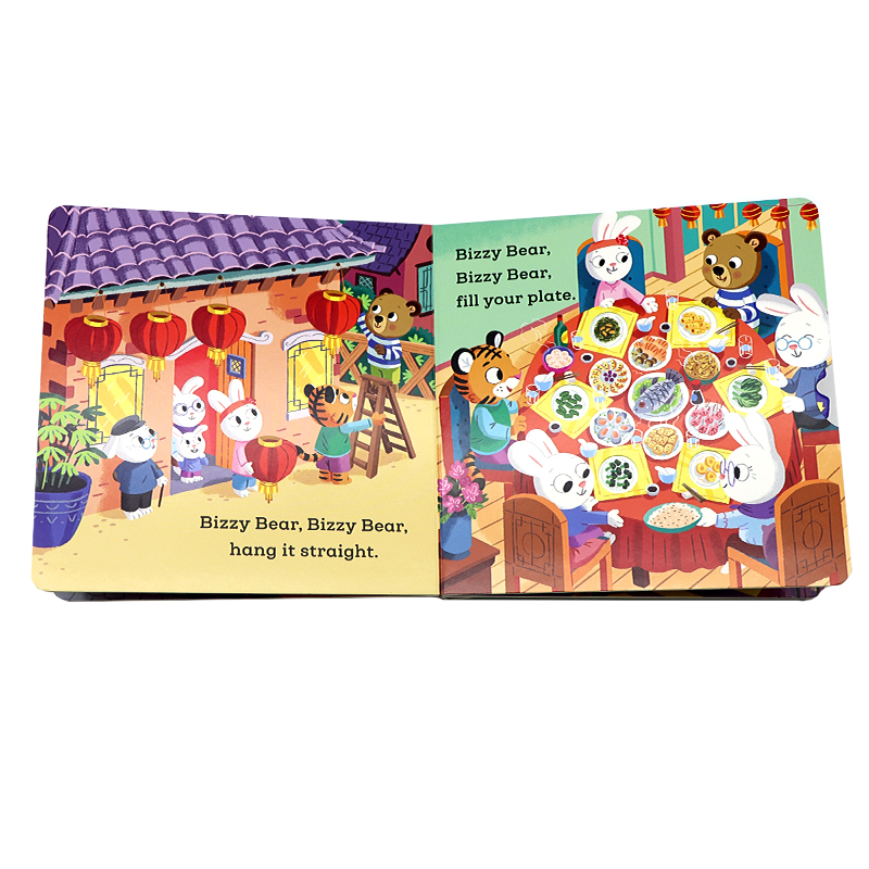 [正版]新版小熊很忙推拉书 中国新年春节英文原版绘本 Bizzy Bear Chinese New Year 低幼启蒙高清大图