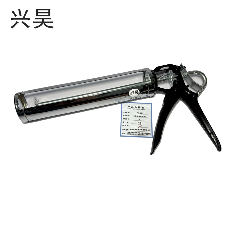 兴昊 玻璃胶枪 /把高清大图