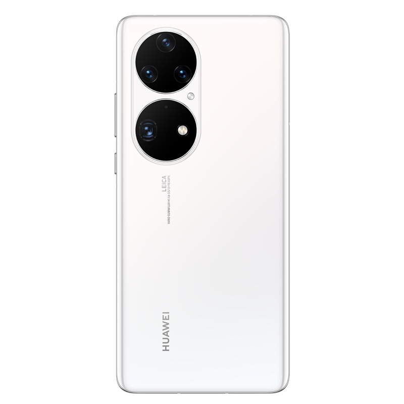 华为(HUAWEI) 华为P50 Pro 4G 全网通版 8GB+256GB 雪域白 搭载HarmonyOS2 支持66W快充 原色双影像单元 移动联通电信全网通4G手机