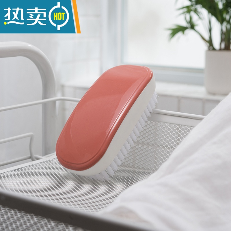 敬平洗衣刷家用简约塑料小刷子衣服鞋子清洁刷板刷多功能软毛鞋刷器 红色2个装高清大图