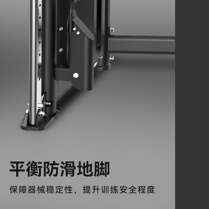 胜迈 SM-005A 小飞鸟训练器高清大图