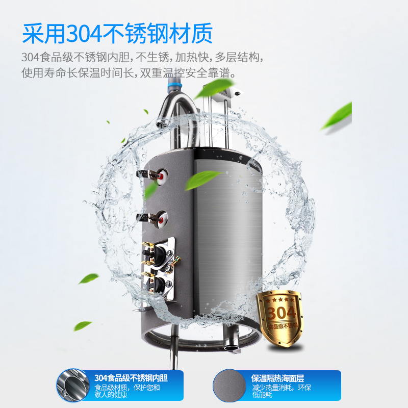 奥克斯/AUX 自营饮水机 黑金 温热即热茶饮机 安全童锁推杯取水直饮两用自动茶吧桶装水净水YR-5-X-20
