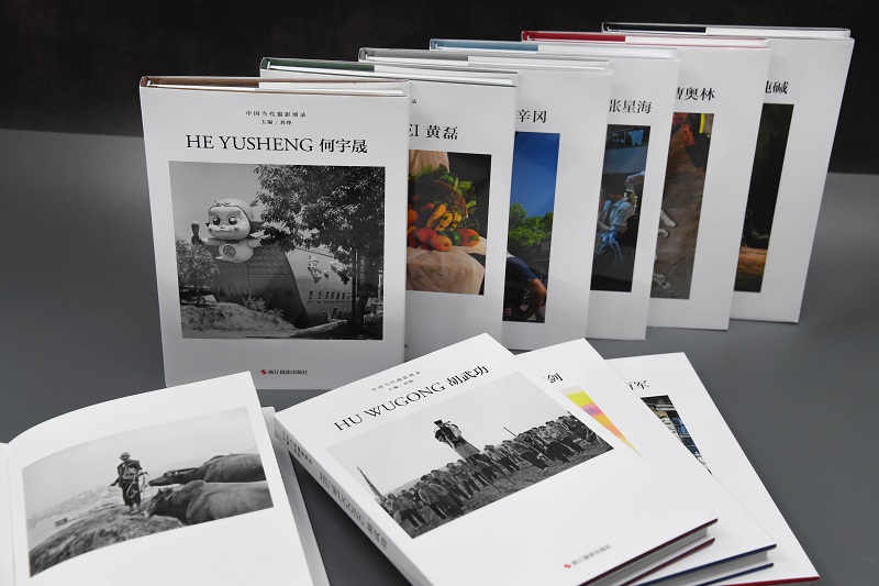 [正版]中国当代摄影图录第八辑全套10册 刘铮著当代摄影大师成名作摄影高清作品集纪实摄影照片解析书籍摄影画册高清大图