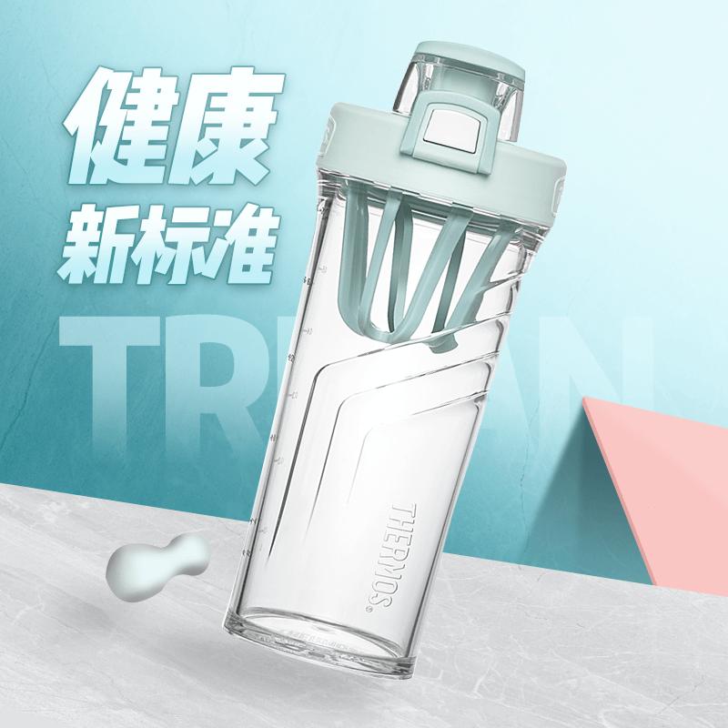 THERMOS膳魔师朱一龙同款便携运动Tritan塑料水杯710ML蛋白粉奶昔摇摇杯