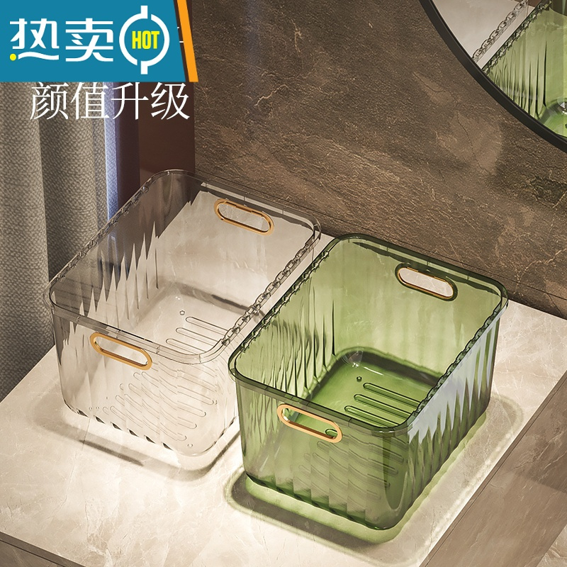 敬平衣柜分隔衣服裤子卧室收纳器衣物家用收纳盒分格分层衣橱整理箱收纳箱