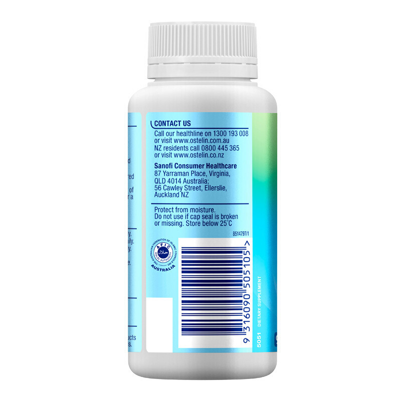 OSTELIN奥斯特林 小恐龙钙+维生素D3儿童成长钙片咀嚼片 90粒*3瓶高清大图