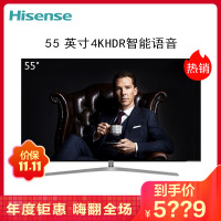 海信(Hisense)55英寸 4K超高清智能语音超薄无边全面屏量子点液晶平板电视 H55E9A