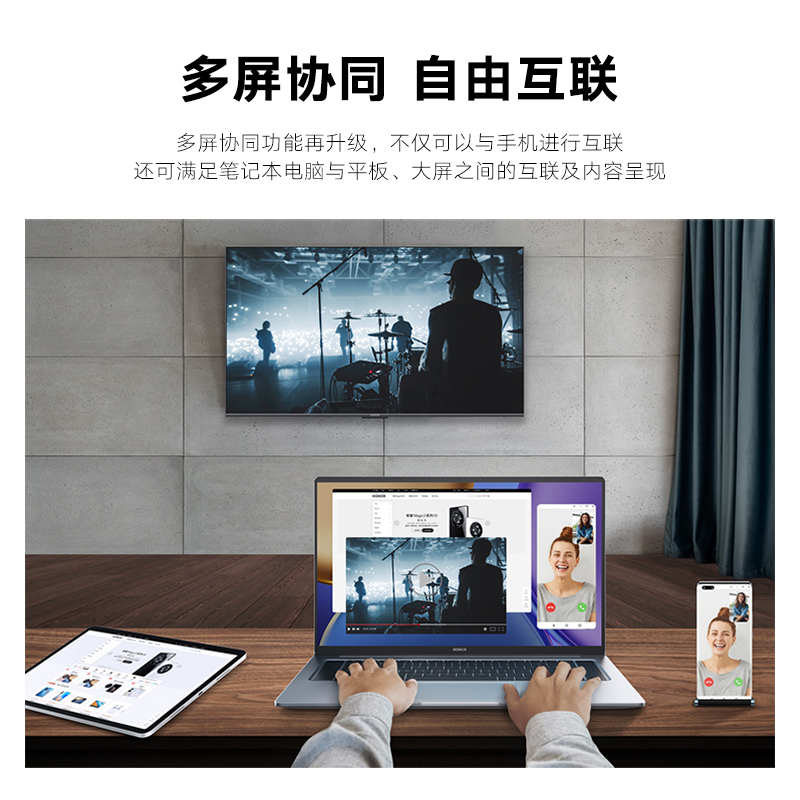 荣耀 MagicBook 15 2021 锐龙版 15.6英寸全面屏笔记本电脑轻薄本(R7 5700U Windows 10 家庭版 16G 512G 7nm 多屏协同)冰河银