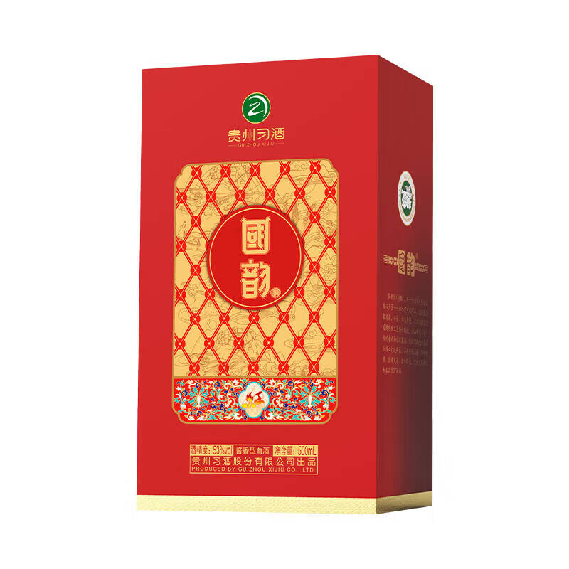 习酒国韵红 53度500ml酱香型 新老版本年份随机高清大图