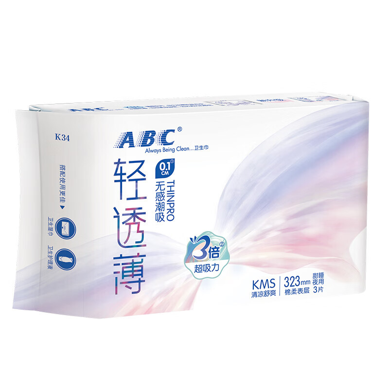 ABC甜睡卫生巾用加长轻透薄棉柔323mm*3片k34*10包