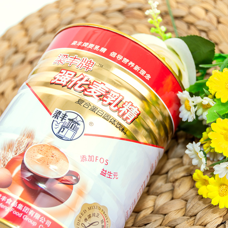 梁丰 强化麦乳精800g罐装 80后怀旧零食可可粉冲泡饮品