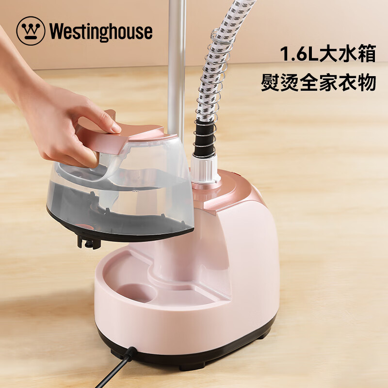 西屋手持立式蒸汽挂烫机家用小型电熨斗熨衣烫衣机WGST12高清大图