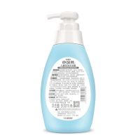 小浣熊（coati）山茶花洗发沐浴露500ml 二合一宝宝沐浴乳液洗漱套装组合洗澡抗污染 孕婴童护肤