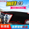 车巧 海旗胜汽车配件N1/N2仪表台避光垫F1旗胜V3中控防晒装饰专用新 旗胜V3[加厚款]红边