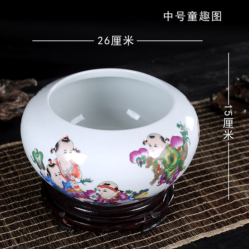 风源陶瓷小鱼缸乌龟盆碗莲水培缸笔洗养鱼盆景德镇装饰品 （ 童趣 中号）