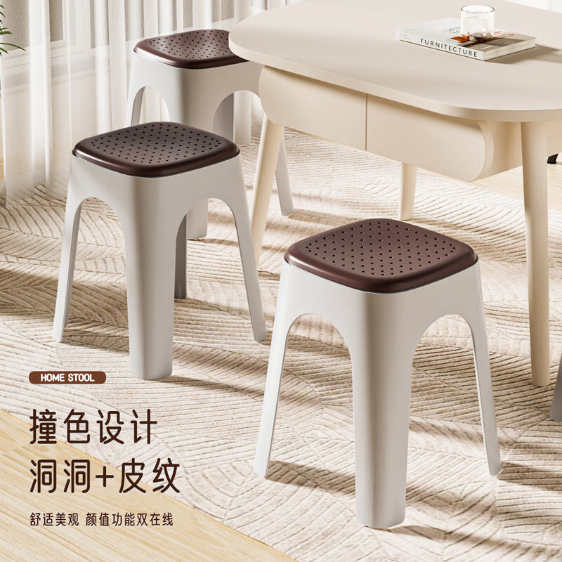 禧天龙(Citylong) D-2131奶酪凳(冰河灰)家用餐桌高板凳客厅可叠放高级舒适久坐防滑凳高清大图