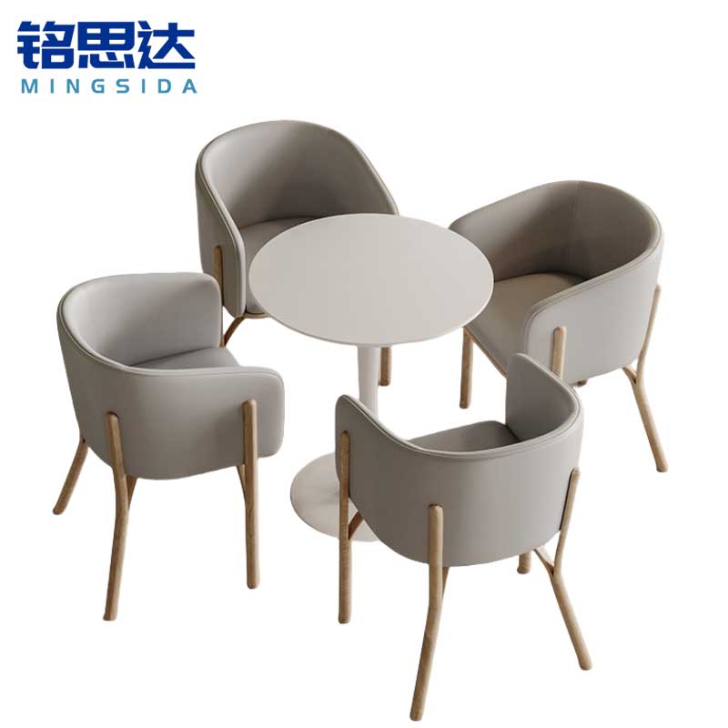 铭思达洽谈桌 一桌四椅套