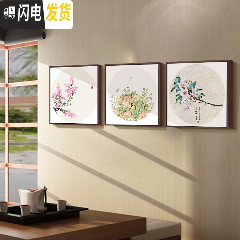 三维工匠十字绣2019新款客厅小幅小件古风小型自己手工丝带 [中版]淡雅花香[满绣棉线50*50厘米]线量多30免费补高清大图