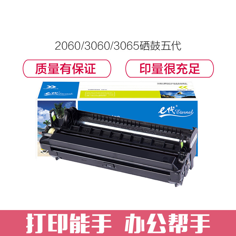 e代经典 KX-FAD416CN硒鼓组件 适用松下KX-MB2003 2008需与FAC415CN粉盒配套使用