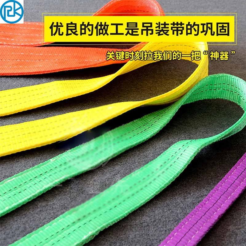 瑞肯 拖车轮对辅助工装2T(单位:套)
