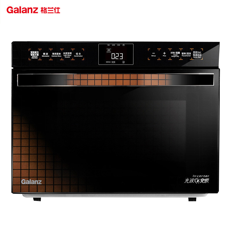 格兰仕微波炉G90W25MSXLVII-YC(B1) 光波烧烤家用变频炉 不锈钢内胆