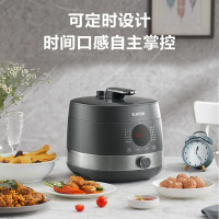 苏泊尔(SUPOR)电压力锅家用5L大容量球釜双胆 智能预约电高压锅旋钮易操作电饭煲官方旗舰正品SY-50FC8012Q