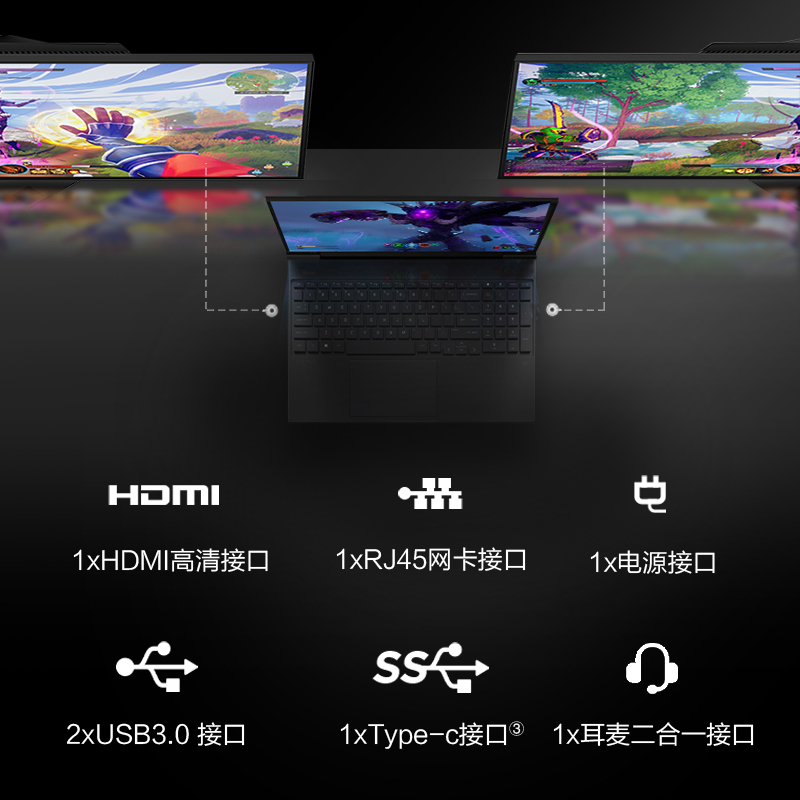 惠普(hp)光影精灵9 15-fa1005TX 15.6英寸商务办公学习电竞游戏本笔记本电脑(i5-13420H 16G内存 512G固态 RTX2050 4G独显 144HZ)黑