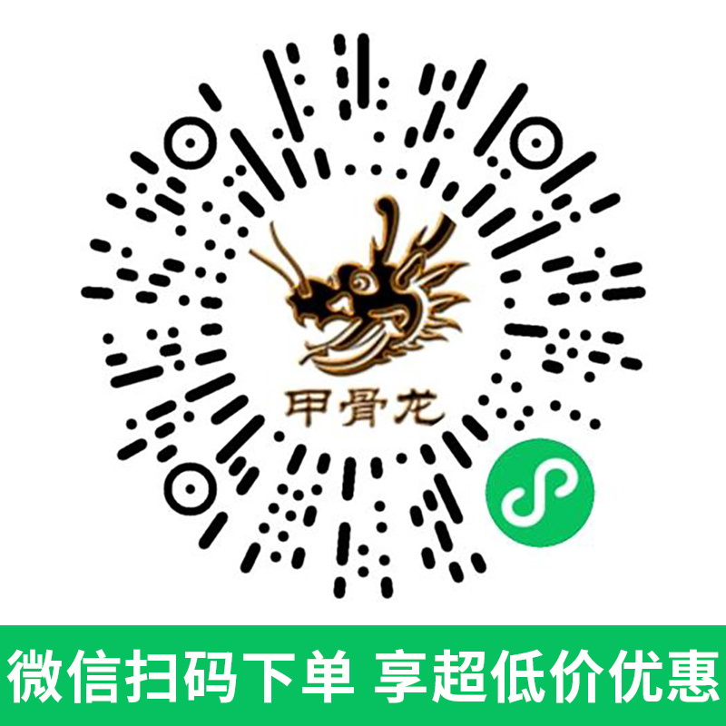 AOC 27E11FN显示器 27英寸 144Hz高刷 办公游戏 电脑显示屏幕 硬件低蓝光 台式拓展笔记本外接扩展屏高清大图